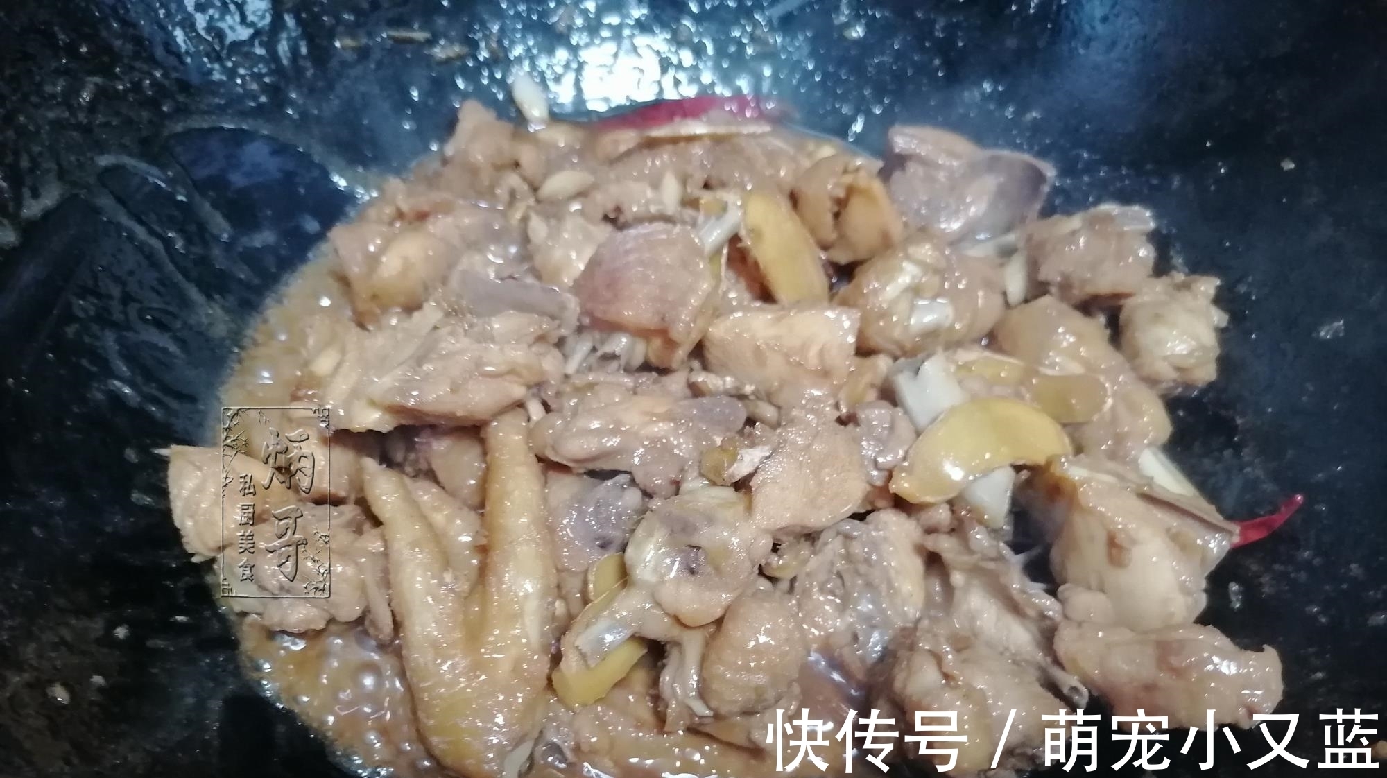 立秋后，遇到此肉别手软，15块钱一斤，比牛羊肉强，红烧特别香！