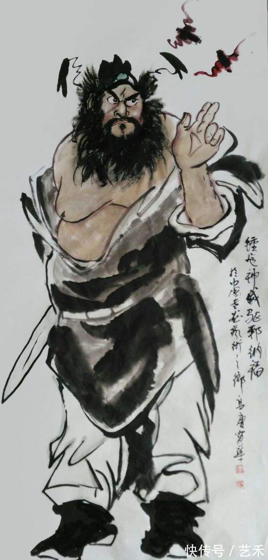 中国楹联学会!杨宝华——中国书画研究院副院长丨笔酣墨饱