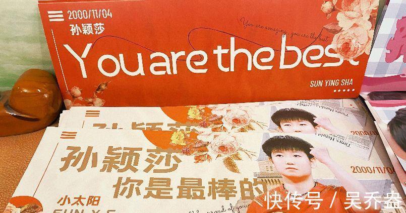 刘诗雯|孙颖莎的世界杯冠军,与刘诗雯的世界杯五冠王,有何区别?