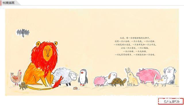 三观|千万别买的性教育绘本!别让毁三观的软色情毁了孩子的童年