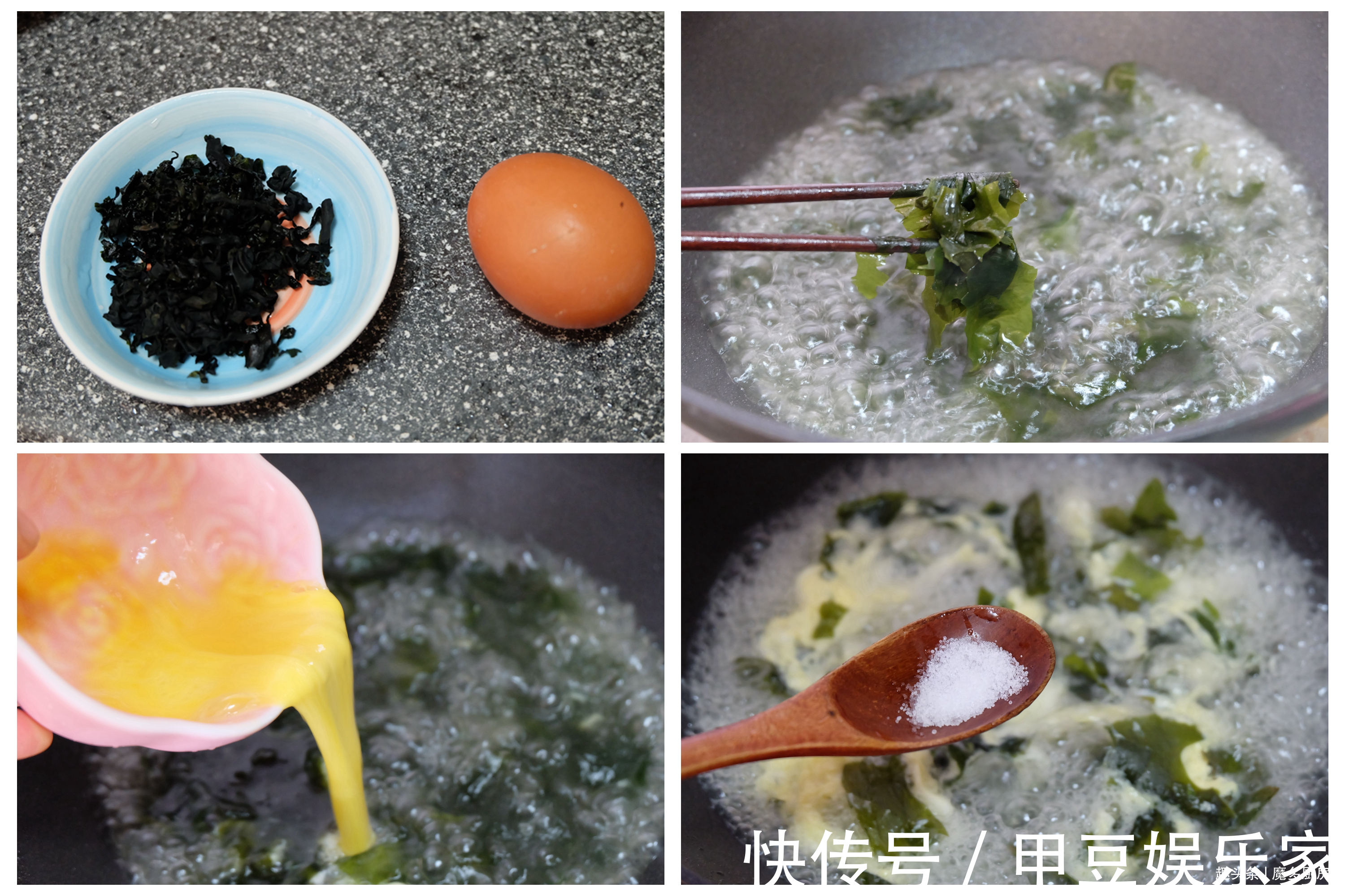 香菇|给孩子的寒假午餐，1荤1素1汤营养好，朋友说年夜饭可以安排上