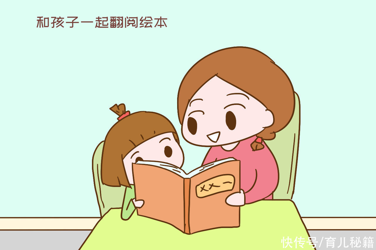 阅读|宝妈让孩子坚持诵读打卡一千天，专家却说“这不是真正的阅读”