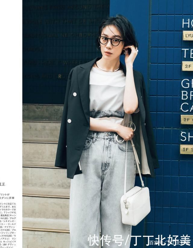 氛围感|越有品味的女人，越应该追求品质，简约、时髦的日系搭配真美!