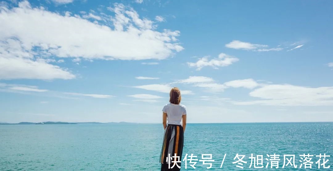 男主角|不要透支你和任何人的关系!