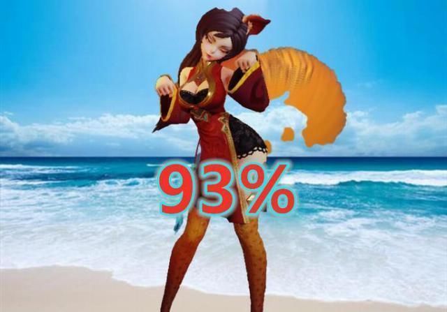 火舞|王者宣布丝血反杀率，火舞67％，妲己93％，他的反杀率近100％