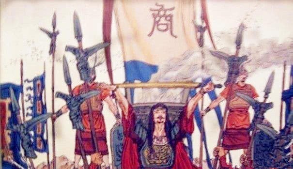 纣王|殷商毁于纣王手