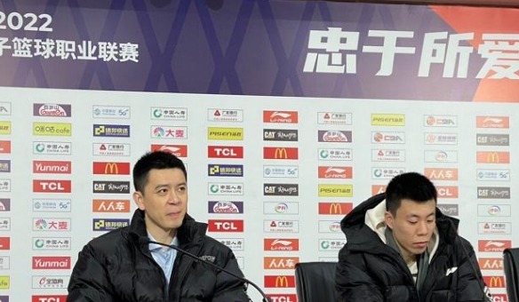 广东男篮|辽宁男篮更衣室内讧!姚明开出重磅罚单,确实比韩德君还冤枉