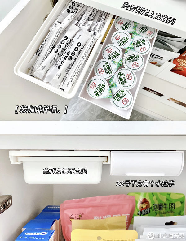 字梯|晒晒我媳妇奔着颜值入手的10样家居小物,没成想,会这么实用!