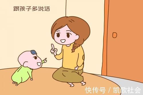 早教|过来人经验:孩子三岁前多让他做以下事,效果胜过早教班