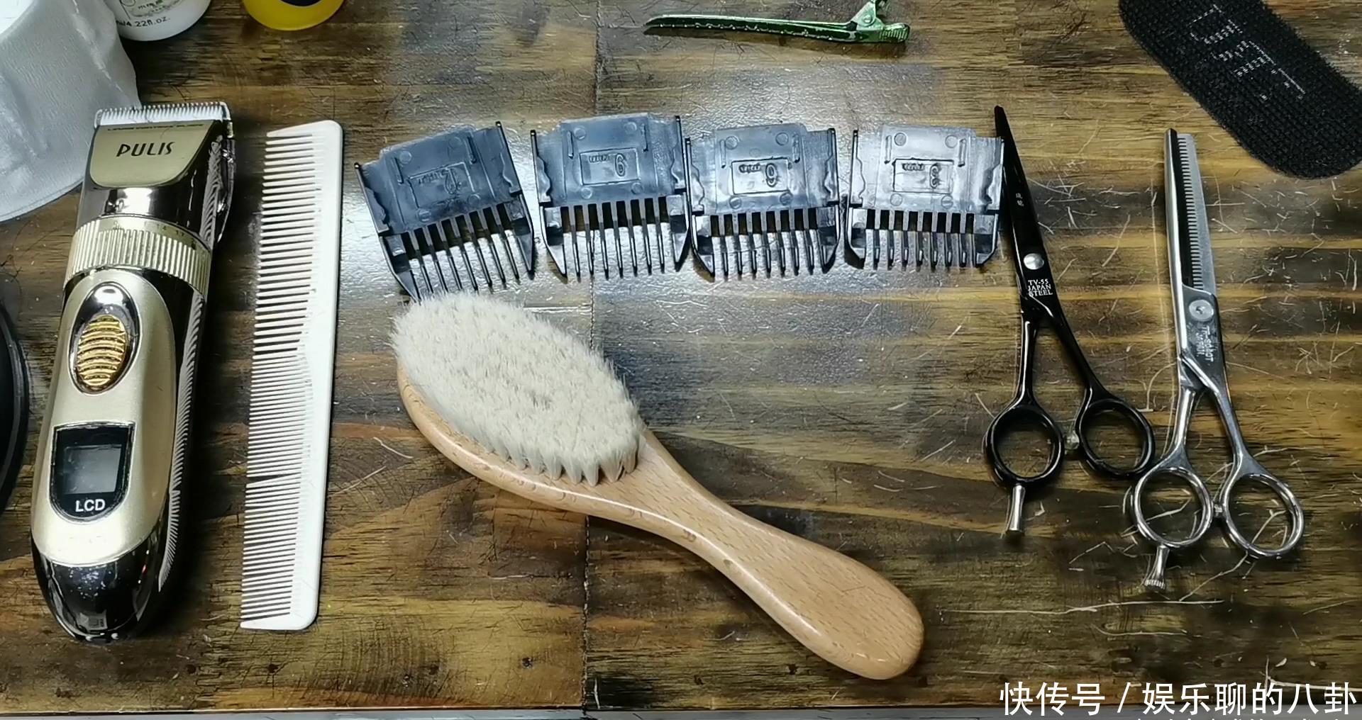 牙剪|给“别人理发”和给“自己理发”有啥不同?理发师:手感完全不同