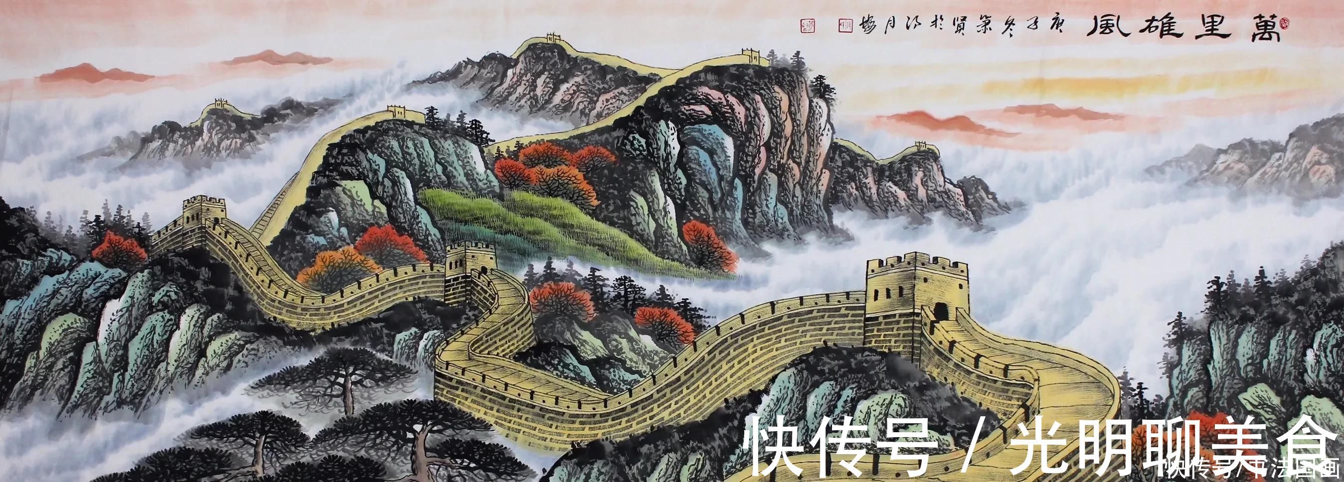 诫子书，陋室铭，短歌行，定风波，临江仙@书法定制国画收藏《诫子书，陋室铭，短歌行，定风波，临江仙》