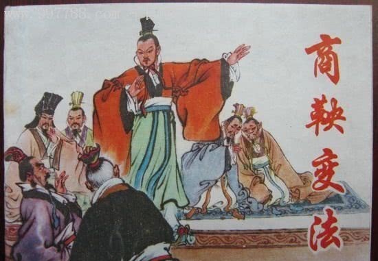 它是一本奇书,各个朝代帝王都封它为禁书,但却操作中国历史几千年