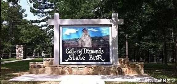 老年|世上最值钱的公园,园内挖到钻石就能拿走,门票仅36元!