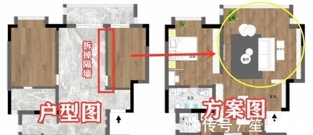 客厅|客厅和南次卧打通融合，清爽开阔，半墙设计重组空间，分出健身区