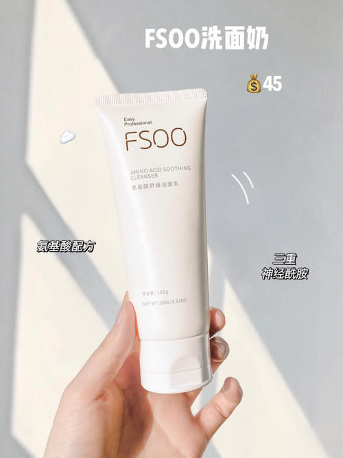 好物|太上头了!这么好用的高中生平价好物,为什么没早点发现!