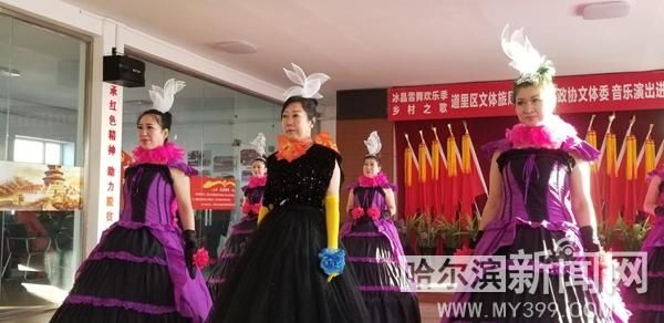  舞美|歌甜舞美助力冰雪季“乡村之歌”音乐演出8日走进榆树镇