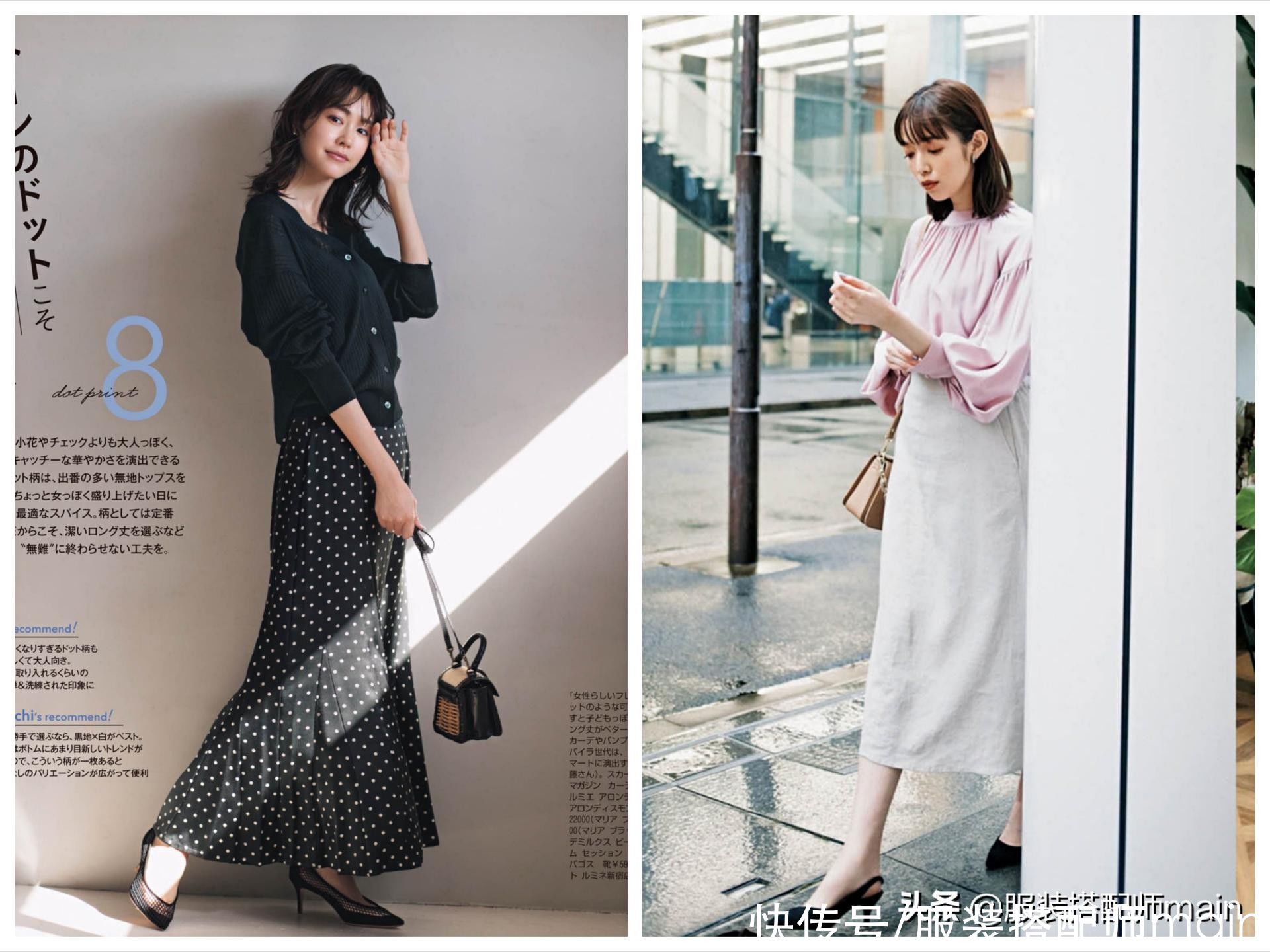 时髦不累脚的猫跟鞋，记住这4个搭配思路，显高又显气质