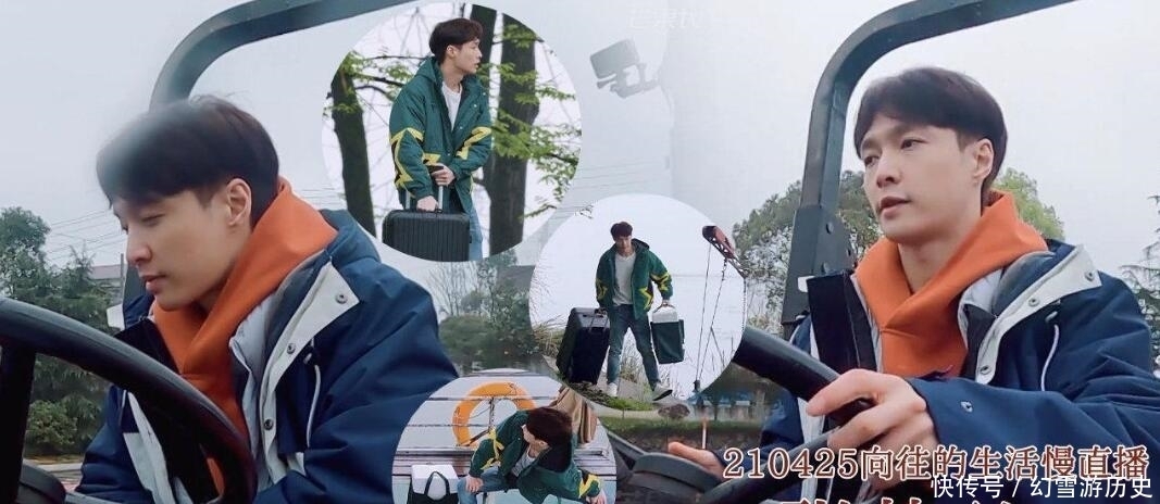 张艺兴姗姗来迟,蘑菇屋越做越尬?网友喊话刘宪华回归