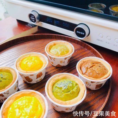 简单好吃的布丁挞/盘挞，秒变大厨