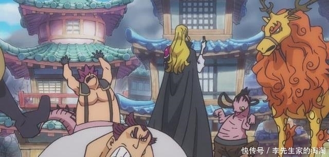 海贼王908集:草帽联盟三大主力成功会师!霍金斯被吓跑了