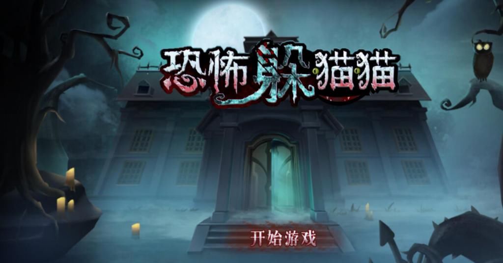 风格|第五人格被小程序抄袭，直接搬运角色头像，连风格都一模一样