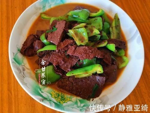 婆婆|中秋节午餐,和婆婆一起做了十道菜,荤素搭配花钱也不多