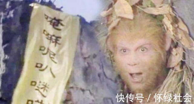 观音$观音唐僧都念的紧箍咒,究竟是啥?翻译成中文你听了也会疼