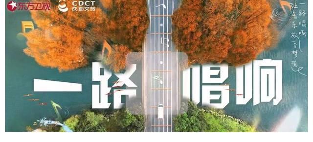 张靓颖李健胡彦斌薛之谦卷入战圈《音响》PK能否重塑音综市场