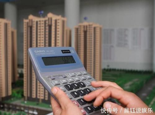 二线城市|2020年明明房产过剩,为何房价还在“硬撑”开发商说了大实话