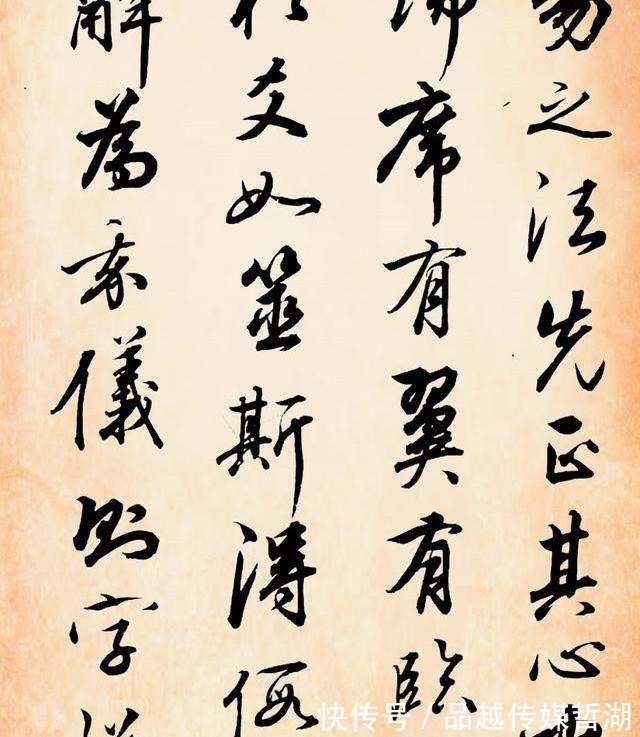 康熙$康熙对其书法推崇倍至,“羲之后一人,舍照谁能若!你觉得如何?