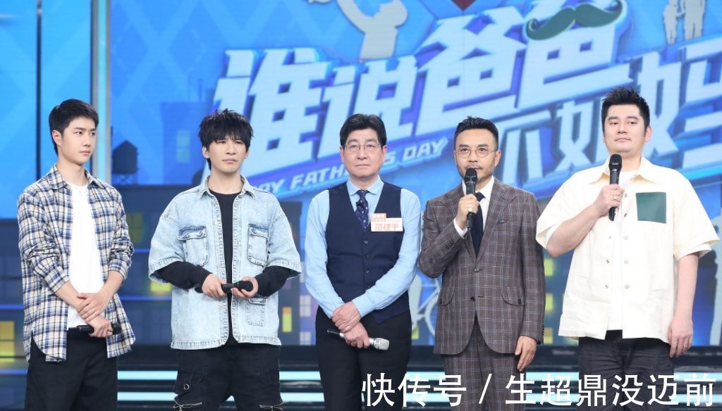 《天天》独留汪涵挑大梁王一博无证大张伟疑请辞，兄弟团不在了