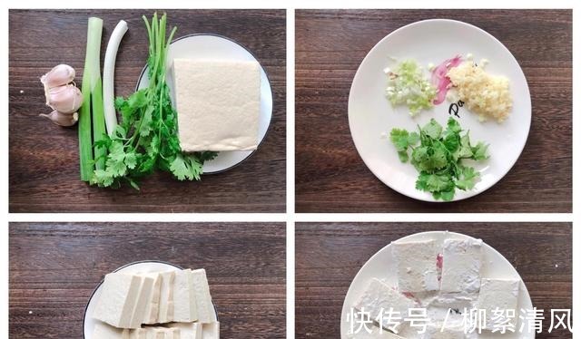 营养价值|立秋后多吃这菜，高钙高蛋白，一煎一拌，汁浓咸香，比肉还好吃！