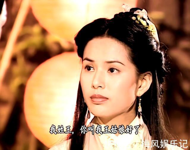 三不!为什么段誉最终放弃了王语嫣?金迷:换做我,也不要她