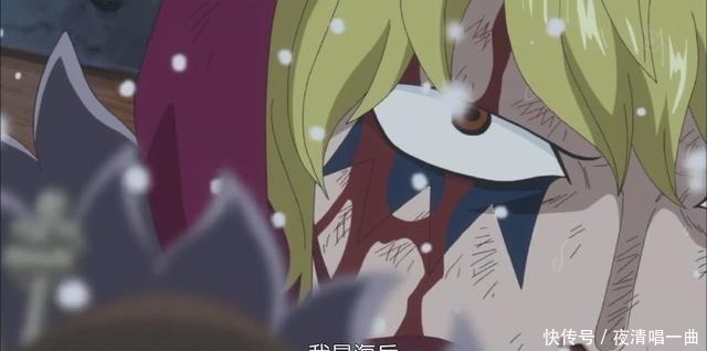 卡塔库栗|海贼王这三位哥哥相差太大了，两位爱护亲人，一位竟杀人灭口