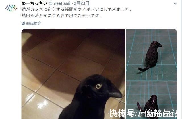 沙雕|日本网友制作沙雕手办,最后一张图太辣眼睛了!