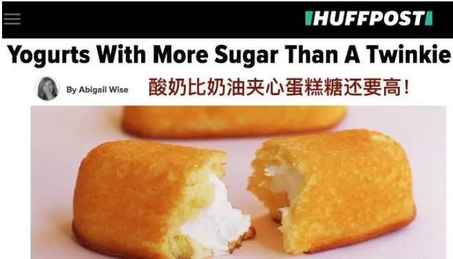 你怎么都戒不掉的“新型毒品”，除了发胖，还在让你越来越丑