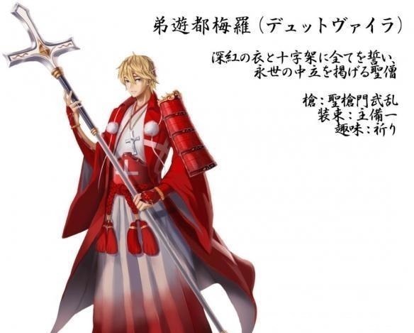 小七|拟人化的国旗,意大利有大叔的味道,新加坡是长发美男子