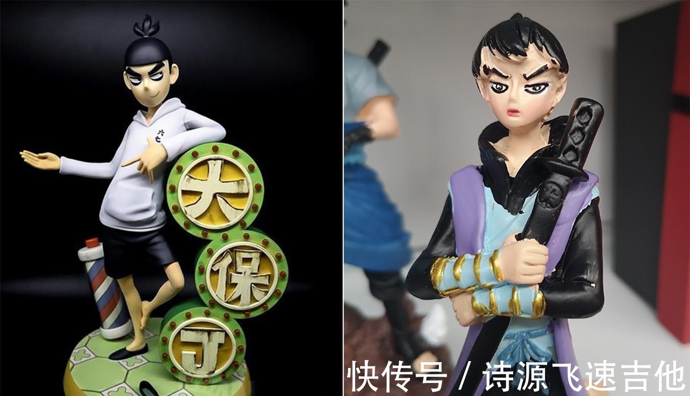 山寨|“邪神手办”重出江湖,丑出新高度,这次连伍六七都没能幸免