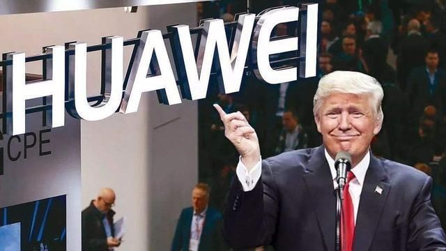 美国商务部|不是5G也不是手机,任正非透露华为真正杀手锏,美国没有公司做到