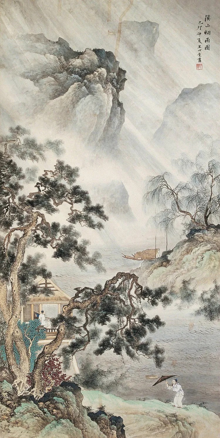 湖社画会&这山水画风清秀劲峭,气势开张,细腻典雅,笔法精致!