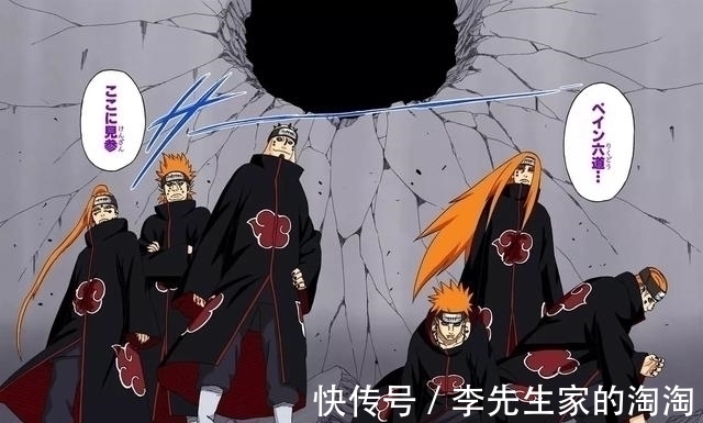 佩恩|火影忍者,当自来也知道佩恩有六个的情况下,谁会取胜?