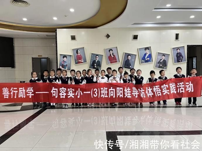 與學(xué)生課外拓展有關(guān)的新項(xiàng)目來了，近期免費(fèi)預(yù)約!