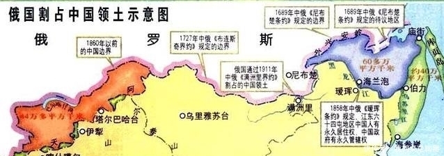 收复|中国收复回来的土地，不到5平方千米，却隐藏着个出海口
