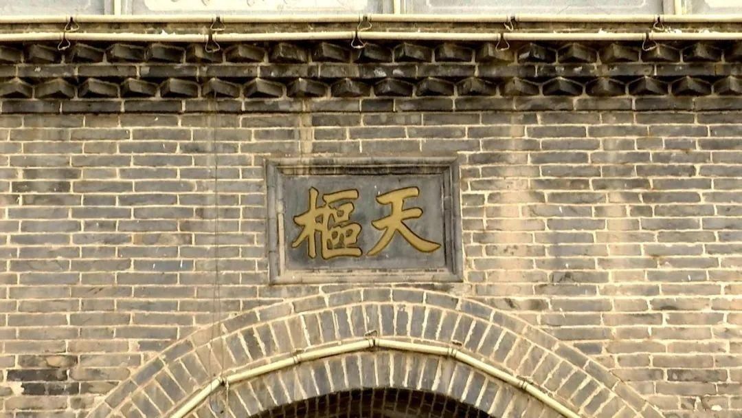  靖远|钟鼓楼印记