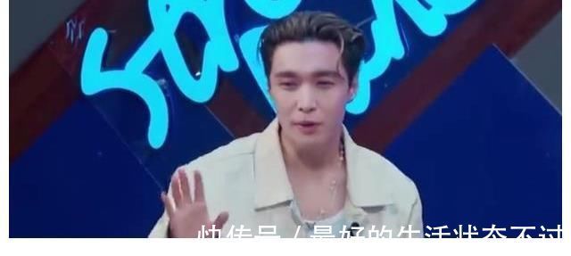 《这就是街舞4》迎来史上最高评分，韩庚、刘宪华引网友泪目