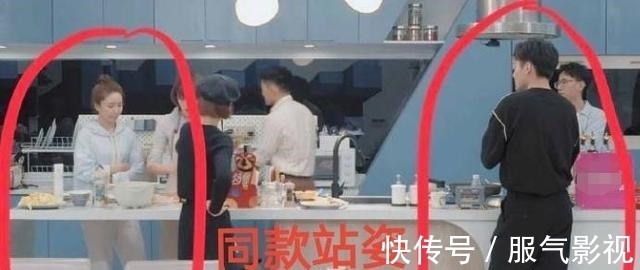 嘉賓們|心動的信號4:女2空降討論區(qū)熱聊,網友話題犀利,她表示要強心臟