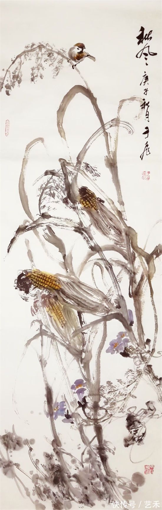 北京荣宝斋|2021年书画艺术先锋——职业画家于飞