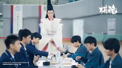 棋盘|电视剧版《棋魂》或改褚嬴结局？并不是直接消失而是回到南梁？