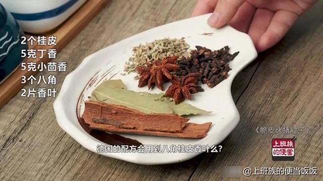 肘子别只煮着吃,教你一个新方法,秒变餐厅网红菜