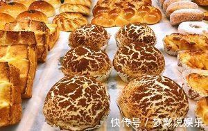 蘑菇云|明明是软萌的“网红”蛋糕,为什么到了我手里,就成了“黑炭蘑菇云